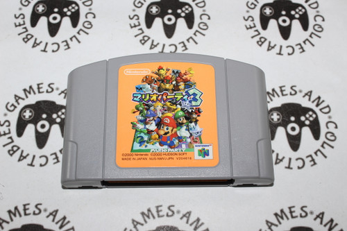 Nintendo 64 / N64 NTSC-J | Mario Party 3