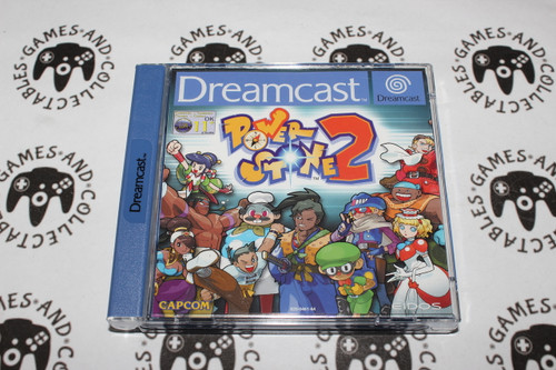 SEGA Dreamcast / DC | Power Stone 2 (1)