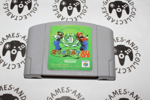 Nintendo 64 / N64 NTSC-J | Mario Golf 64