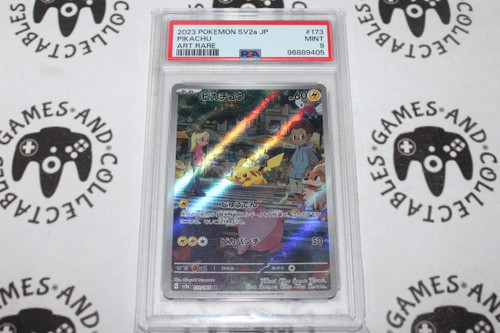 Pokemon TCG | Pikachu #173/165 - PSA 9 | Japanese | Graded