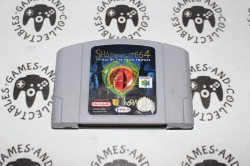 Nintendo 64 / N64 | Shadowgate 64 - Trials of the Four Towers (1)