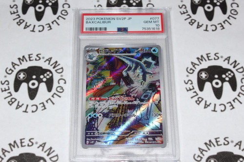 Pokemon TCG | Baxcalibur #077/071 - PSA 10 | Japanese | Graded - 

This Card is Japanese Art Rare
This Cards are from the Snow Hazard set.