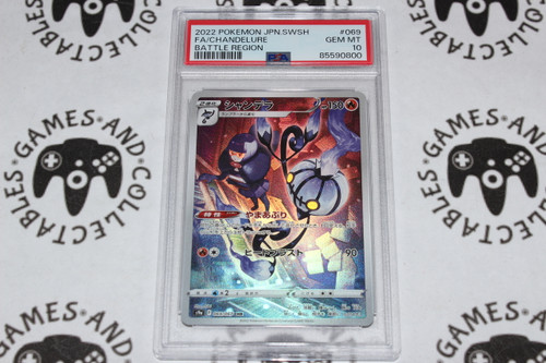 Pokemon TCG | Chandelure #069/067 - PSA 10 | Japanese | Graded  - 

This Card is Japanese Character Rare
This Cards are from the Battle Region set.