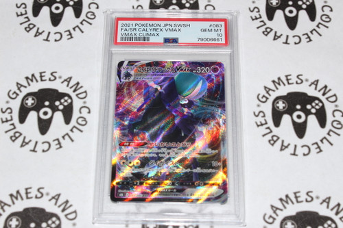 Pokemon TCG | Shadow Rider Calyrex VMAX #083/184 - PSA 10 | Japanese | Graded - 

This Card is Japanese VMAX
This Cards are from the VMAX Climax set.