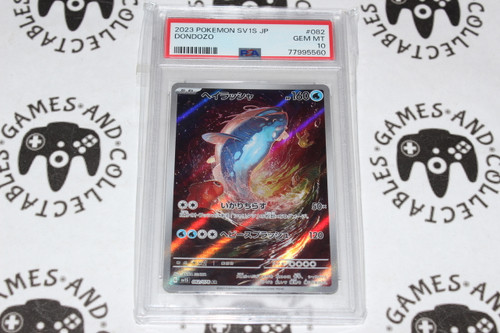 Pokemon TCG | Dondozo #082/078 - PSA 10 | Japanese | Graded - 

This Card is Japanese Art rare
