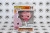 Funko Pop #878 Kid Buu Kamehameha (2) | Dragon Ball Z Funko Pop #878 Kid Buu Kamehameha (2) | Dragon Ball Z