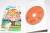 Nintendo Wii | Fun Fair Party