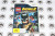 Nintendo Wii | LEGO Batman 2 - DC Super Heroes (1)