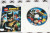 Nintendo Wii | LEGO Batman 2 - DC Super Heroes (1)