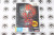 Nintendo Wii | Spider-Man 3