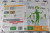 Nintendo Wii | Wii Fit Plus (1)