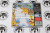 Sony PlayStation One / PS1 |  Point Blank 2