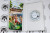 Sony PlayStation Portable / PSP | The Sims 2 - Castaway