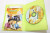 Microsoft Xbox 360 | Scene It? Box Office Smash