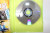 Microsoft Xbox 360 | Scene It? Box Office Smash