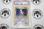 Pokemon TCG | Mewtwo #10/102 - PSA 8 | Holo | Graded (2)