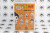 Funko Pop #158 Badman Vegeta (2) | Dragon Ball Z Funko Pop #158 Badman Vegeta (2) | Dragon Ball Z