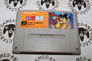 Nintendo Super Famicom / SFC | Yu Yu Hakusho