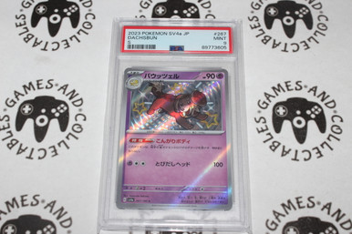 Pokemon TCG | Dachsbun #267/190 - PSA 9 | Japanese | Graded