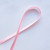 Double Faced Satin Ribbon: 5mm Pink Azalea