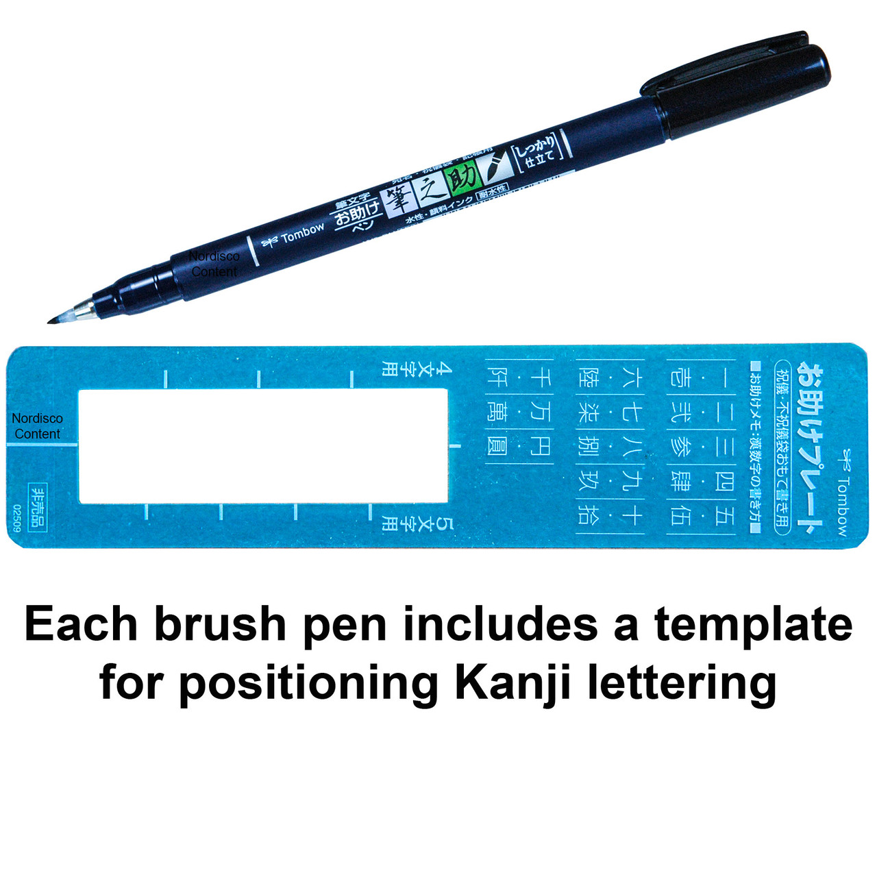 https://cdn11.bigcommerce.com/s-1i834776za/images/stencil/1280x1280/products/59277/138555/tombow-fudenosuke-brush-pen-82038-hard-tip-black-ink-with-kanji-template__67113.1681417815.jpg?c=1
