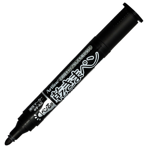 artline-kawakima-k-177n-dry-safe-permanent-marker-1.5mm-bullet-tip-black