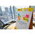 Post-it 563R Tabletop Easel Pads