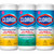 Clorox 30112CT Disinfecting Cleaning Wipes Value Pack