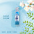 Febreze 74601 Febreze Air Freshener Spray