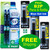 Pilot B2P 07 Pens & Refills P1AASB153, Bottle 2 Pen, Blue Gel Ink, 0.7mm Fine, FREE Shipping