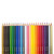 Tombow 1500 CB-NQ 24C Color Pencils, 24 Color Set In A Reusable Tin