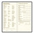 2027-letts-38su-c38subk-week-to-view-diary-clothing-size
