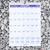 2025-at-a-glance-pm1-28-monthly-wall-calendar-8-x-11-upc-038576285361