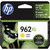 HP 3JA02AN 962XL (3JA02AN) High Yield Ink Cartridge