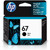 HP 3YM56AN 67 Ink Cartridge