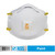 3M 8511PB1A Particulate Respirator N95