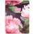 brownline-2027-cb634g.05-pink-daisy-daily-planner-cover-view