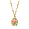 Brighton Enamel Rose Petal Gold Teardrop Pendant Necklace