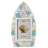 Boat Shaped Sea Glass and Seashells  Photo Frame