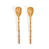 Two's Company Bamboo Touch Salad Spoon and Fork Server Set