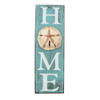 Sand Dollar Home Sign