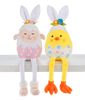 Ganz Eggstravaganza Stuffed Dangle Legs Easter Egg Shelf Sitter