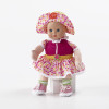 Madame Alexander Zippity Doo 14" Learn To Dress Baby Doll