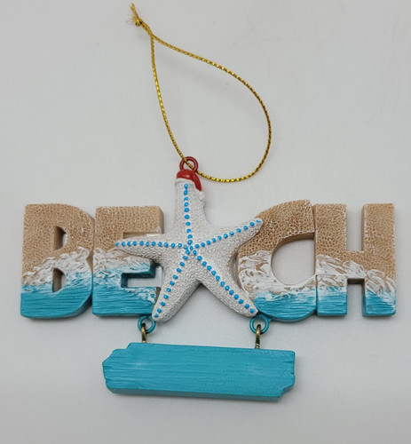 Personalized Boynton Beach Starfish Beach Word Christmas Ornament Personalized Boynton Beach Starfish Beach Word Christmas Ornament