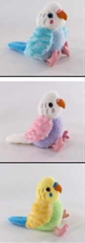 The Petting Zoo Budgie Wild Onez Stuffed Parakeet Bird