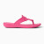 Jack Rogers EVA Waterproof Signature Flat Flip Flop Sandals