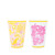 Lilly Pulitzer Pool Cups