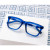 Peepers Lasso Blue Light Readers