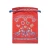 Brighton Butterfly Adornment Scarf Red Flip Flop Sandals