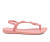 Ipanema Trendy Knotty T-Strap Flat Sandals